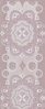 Купить Love Tiles Parfum Barra Amour Lavande 5х45 