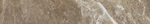 Купить Aparici Insignia Brown Pulido Rodapie 45 7,3х44,63 