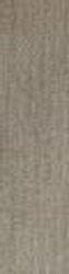 Купить Atlas Concorde Seastone Greige Strutturato 22,5x90 