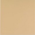 Купить Aleluia Home Pav. Arquitectura Beige 20х20 
