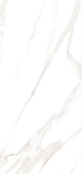 Купить Vitra Marmori Калакатта Белый LPR 60х120 