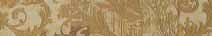 Купить Gardenia Orchidea Marble Fas.10 Patch. Oro 9,8x58,5 