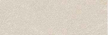 Купить Emigres Olite Rev. Beige 20х60 