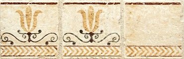 Купить Peronda Mitologia C.Artemisa-B 11x33 