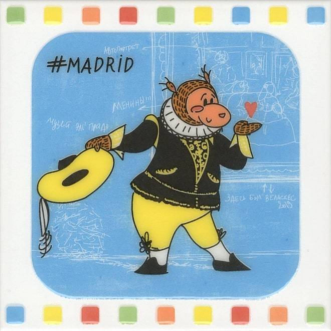 Купить Декор Большое Путешествие Madrid Глянцевый 20х20 