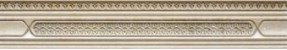 Купить Saloni List. Irma Beige B 7х40 