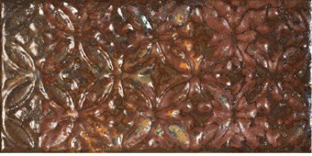 Купить Bestile Zurbaran Reactivo Cobre 11,2x22,4 